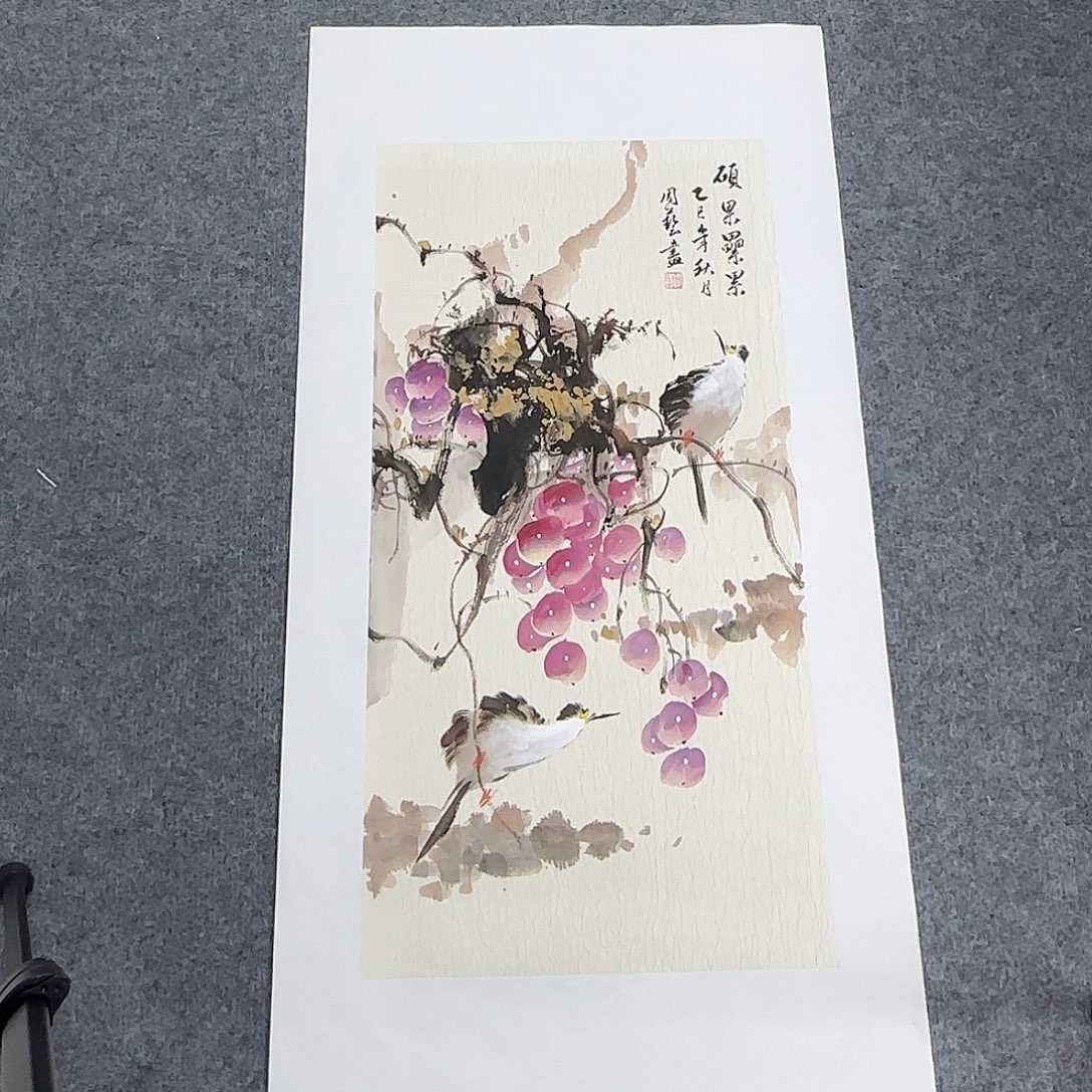 国画68*35纯手绘周艺