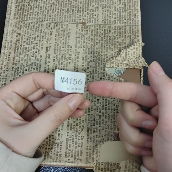 4156哈哈哈哈哈哈哈哈