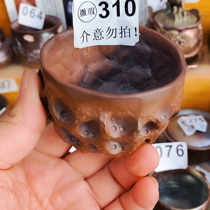 紫砂茶杯柴烧纯手工310