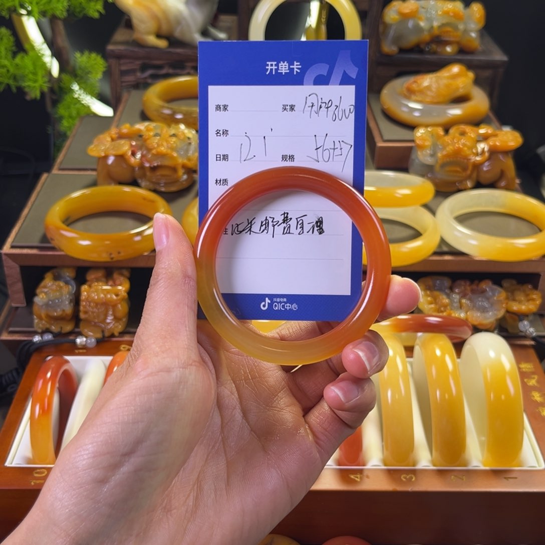 未镶嵌手镯石英质玉用****6