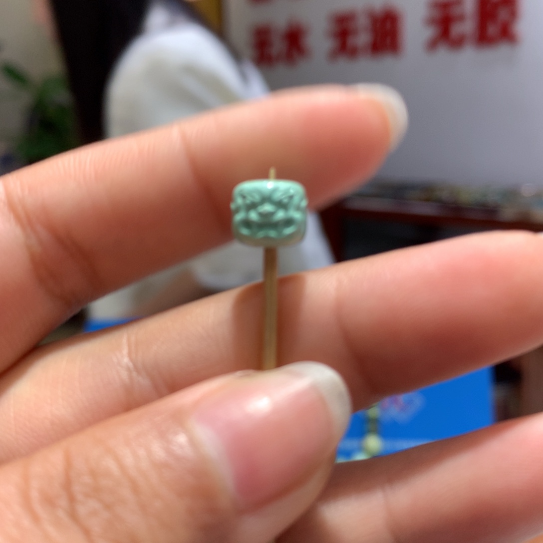 绿松石未镶嵌配饰