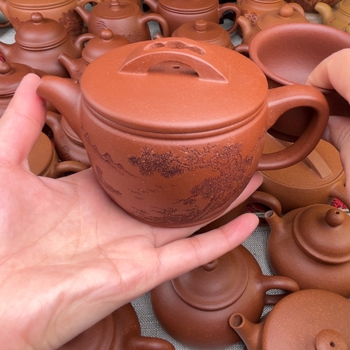 原矿红降坡刻绘汉瓦精工半手280c