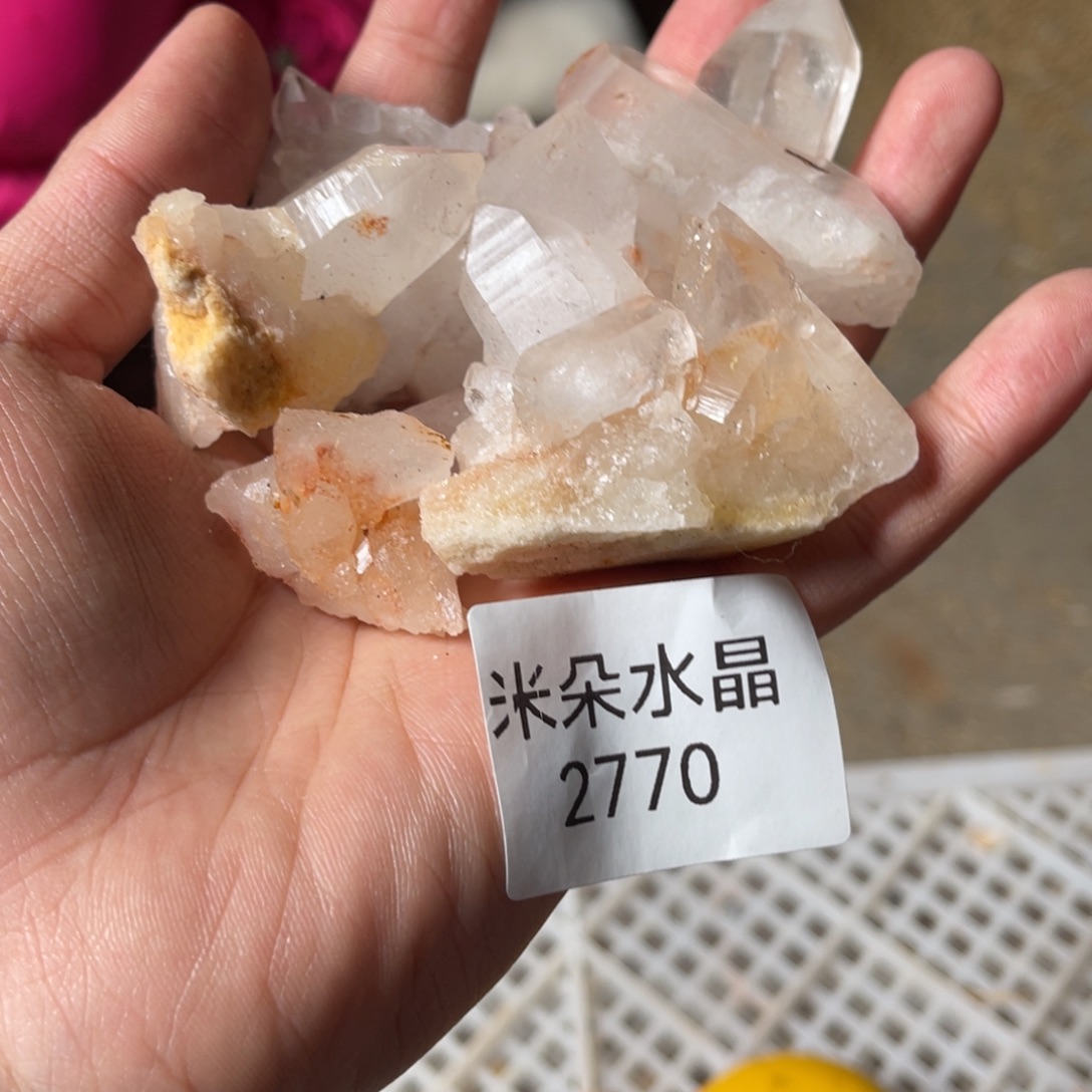 天***女珠宝半成品水晶未镶嵌