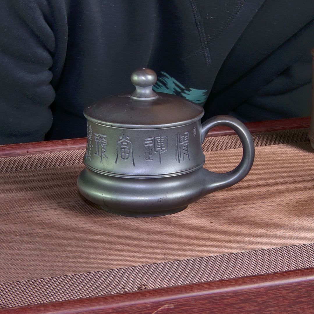 【闪购商品】紫砂茶盏高货放漏