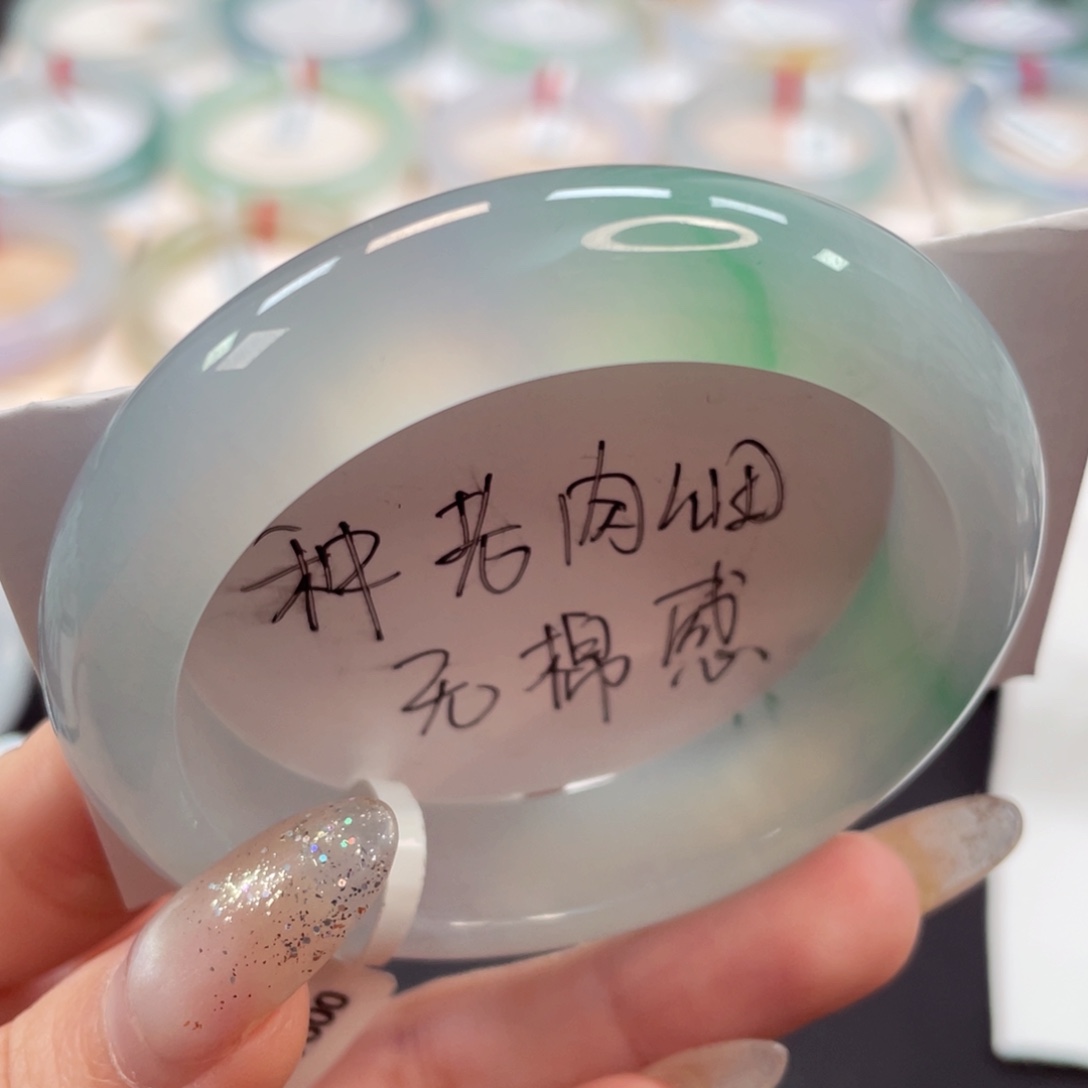 未镶嵌手镯翡翠55强推 冰芙蓉底飘两抹金丝翠5号
