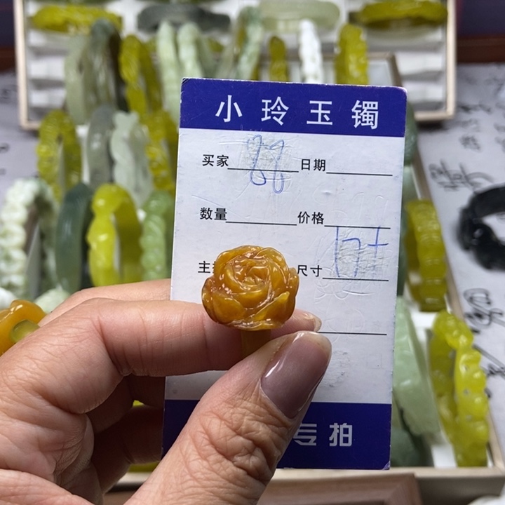 蛇纹石玉未镶嵌戒指