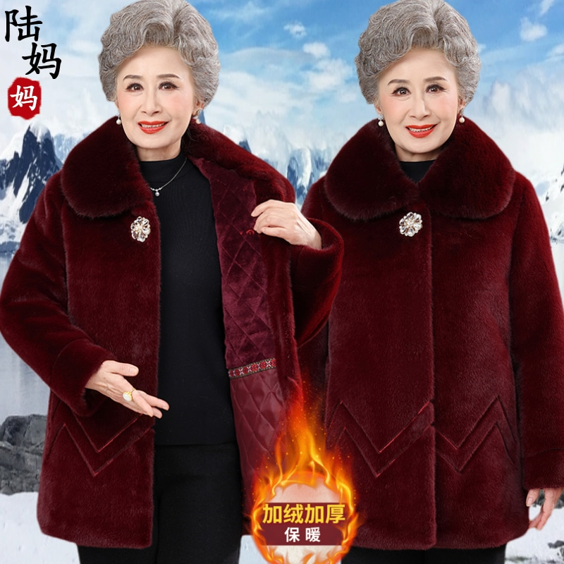 中老年女冬装加厚保暖大衣宽松大码老年人妈妈棉衣气质奶奶装外套