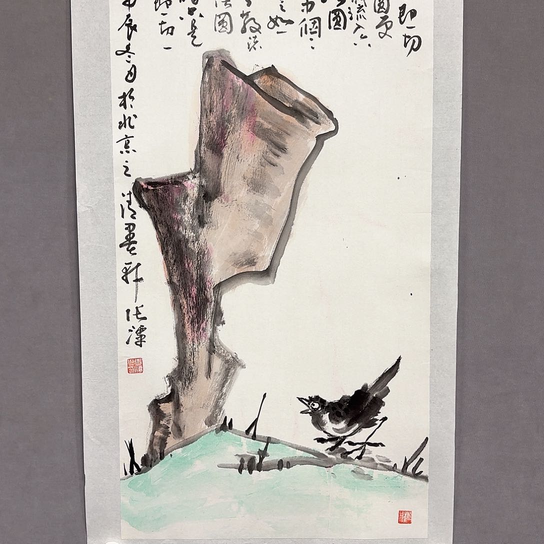 国画国画纯手绘作品请放心去藏