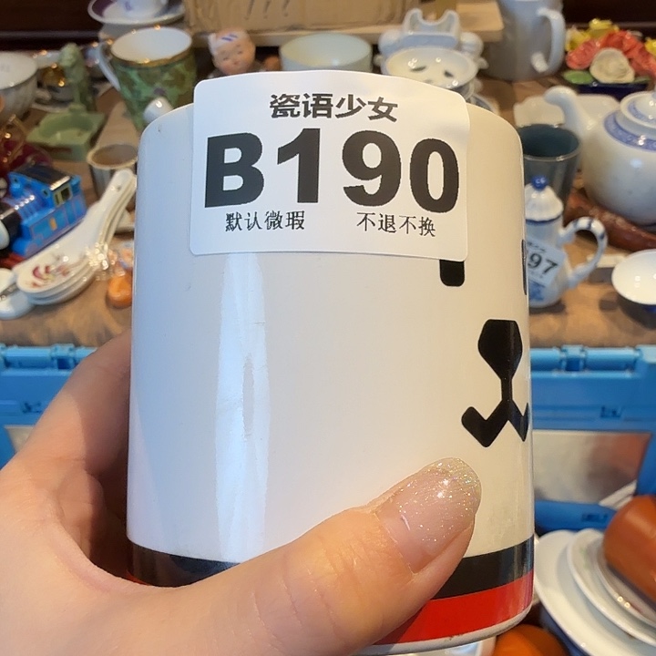 湫***湫哈哈哈哈哈哈哈哈哈哈哈哈哈哈
