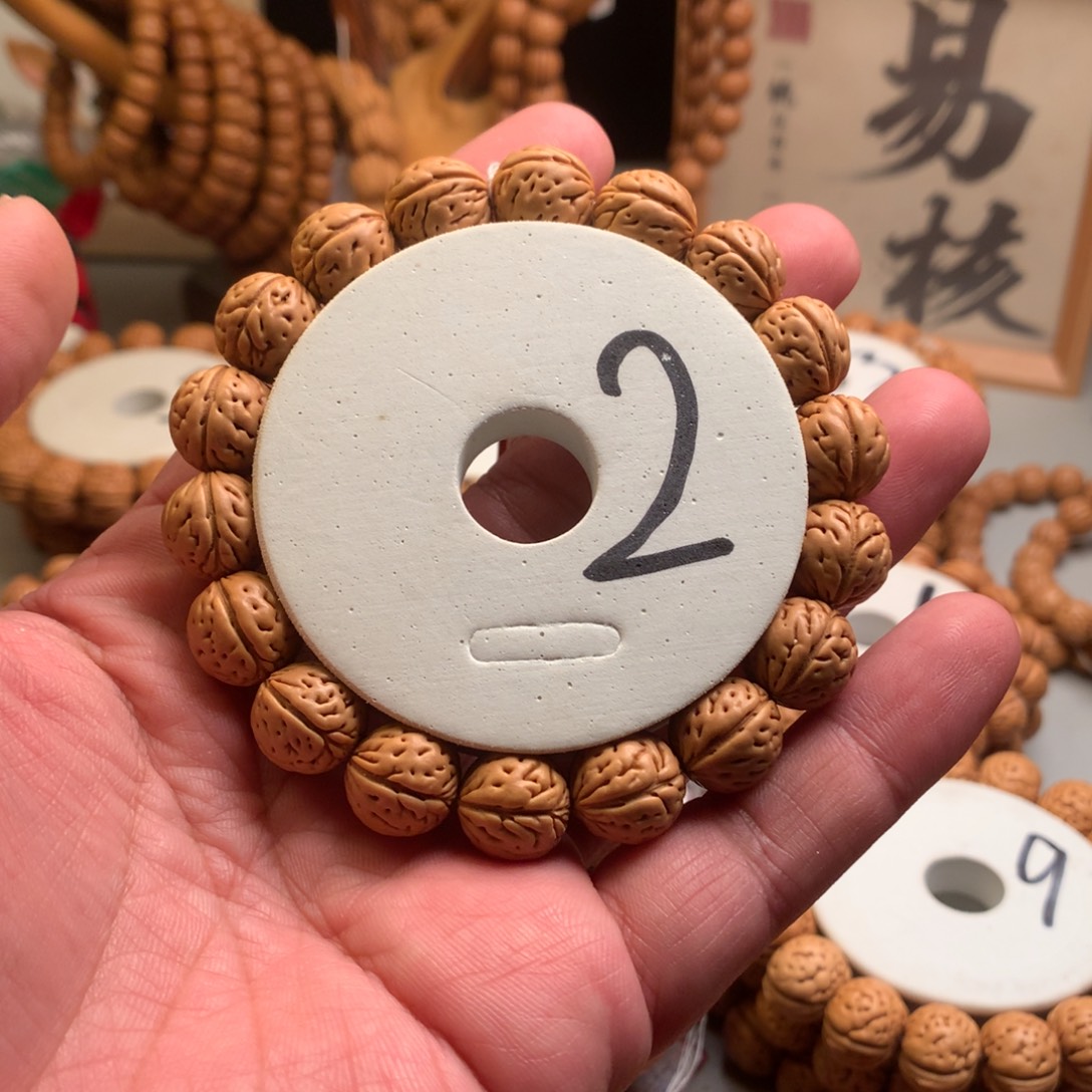 T***手串桃核1.4君子桃核手串