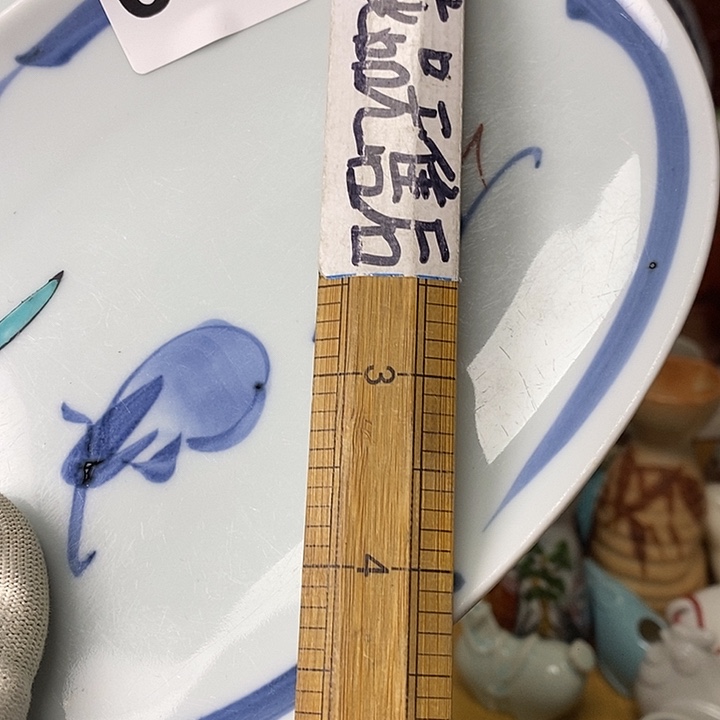 邳***典瓷器太美啦啦啦啦