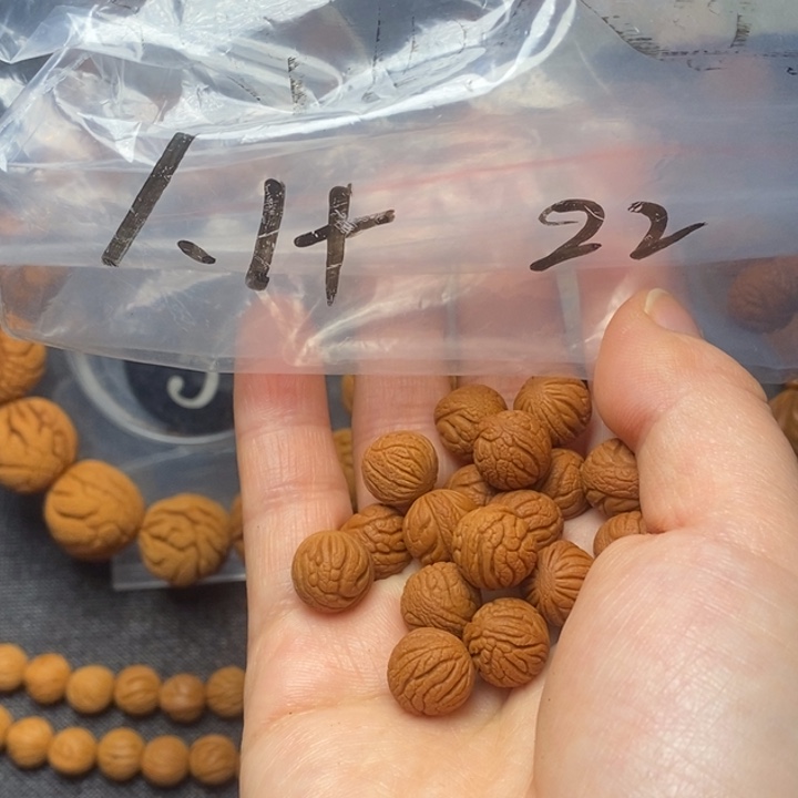 桃核吊坠秦岭山野生桃核