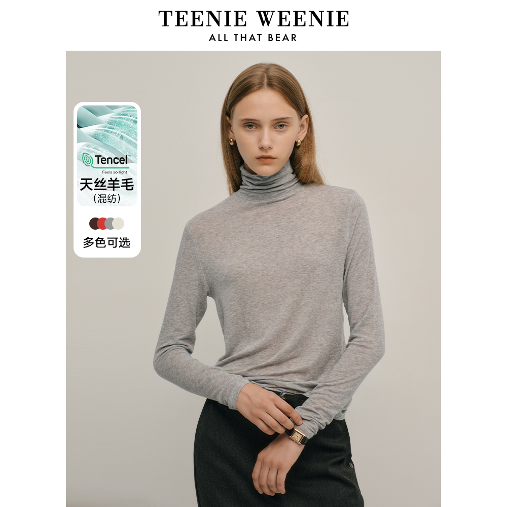 【赵露思同款】TeenieWeenie小熊天丝绵羊毛高领T恤女装TTLA248T17H