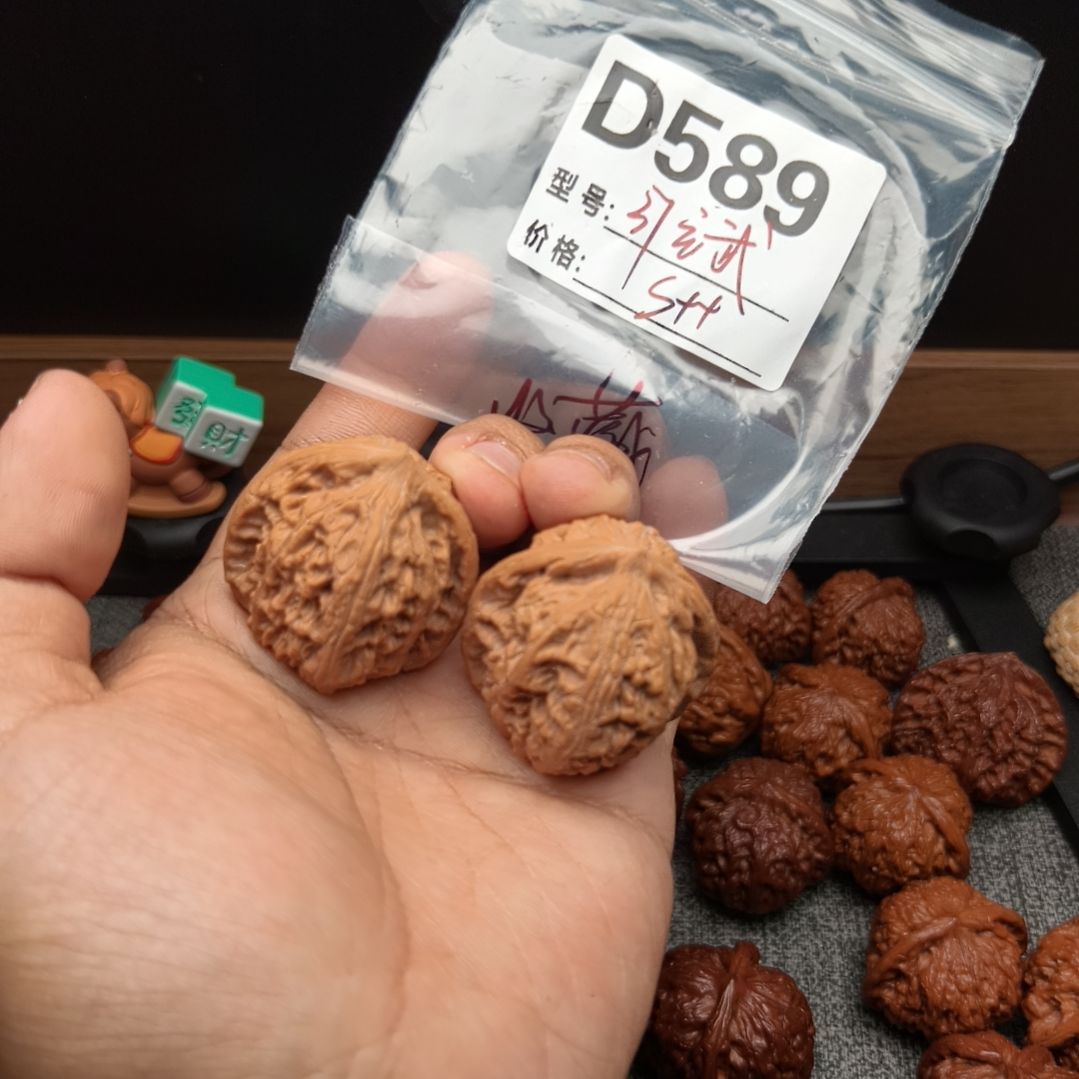 吊坠文玩核桃37玄武d589收藏