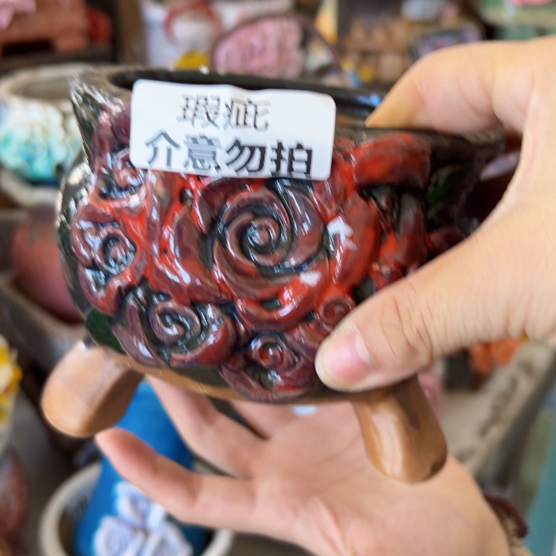 满18.8米发货爱退款拉黑