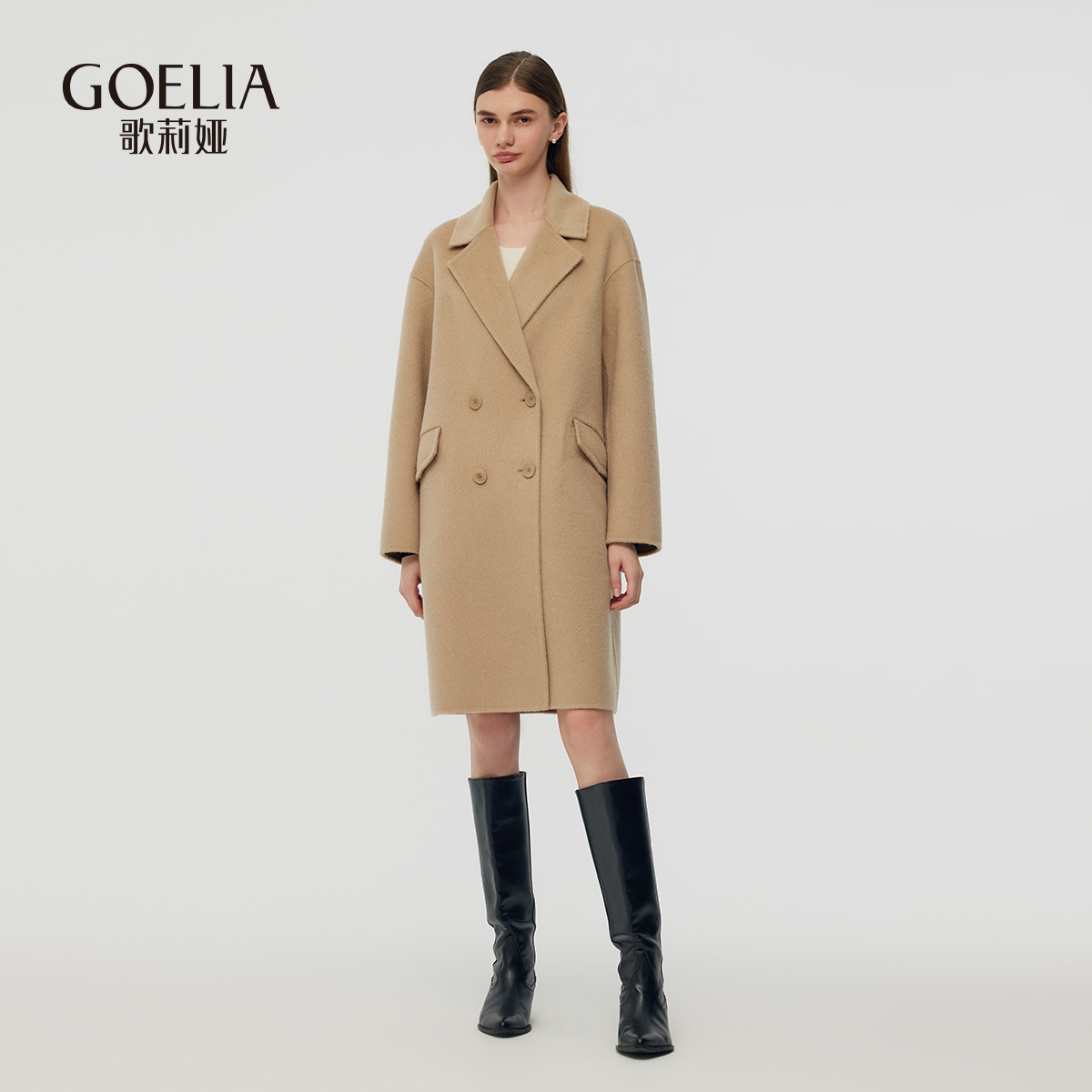 歌莉娅绵羊毛宽松廓形双面呢大衣 1CSC6N2G0