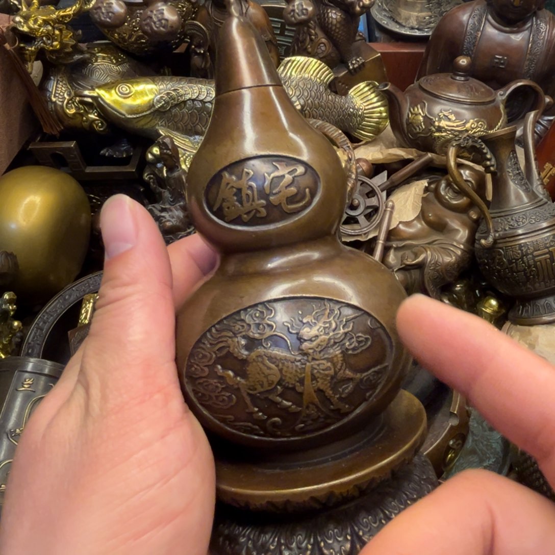 铜器工艺百货艺品专属链接