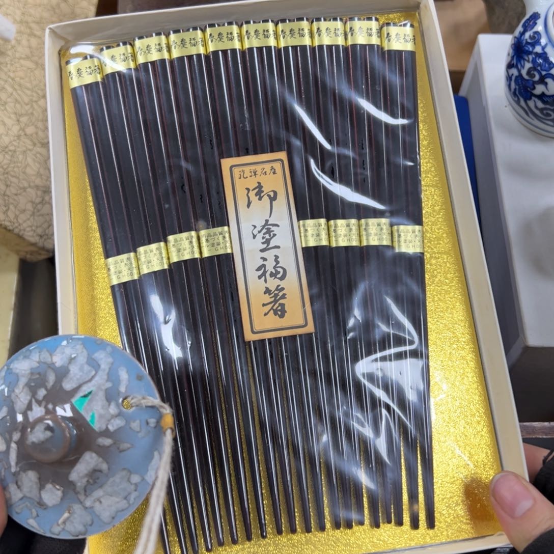 碗哈哈哈哈哈哈哈哈哈