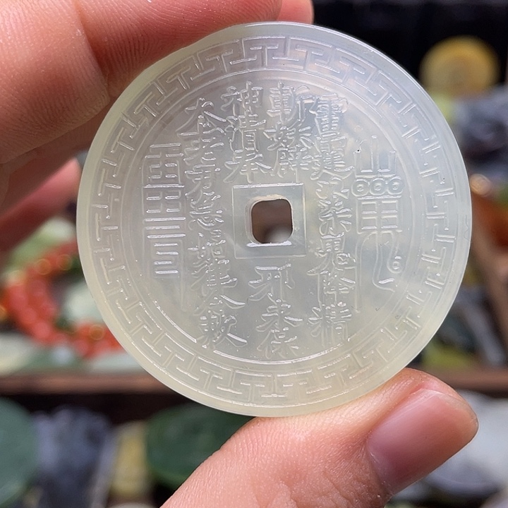 蛇纹石玉挂件未镶嵌