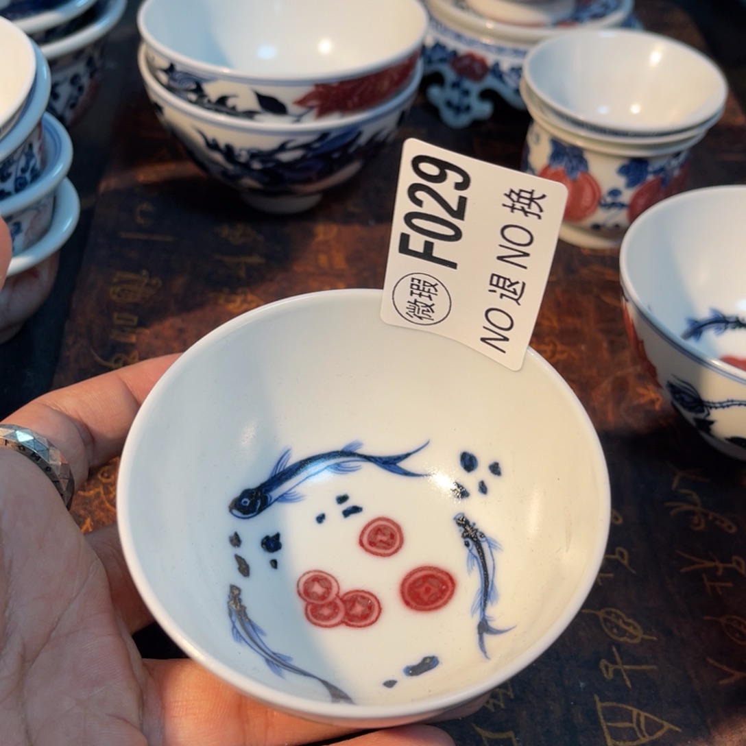 029 半月陶瓷半月陶瓷