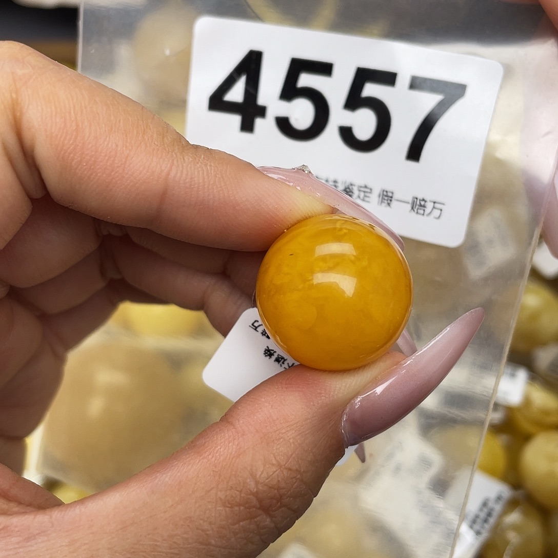 蜜蜡未镶嵌珠宝奇石20