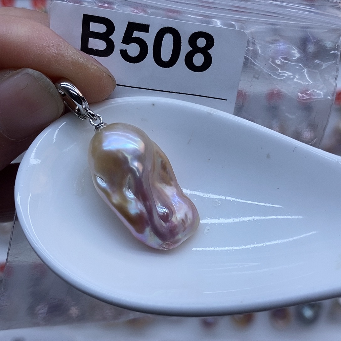 淡水珍珠未镶嵌颈饰