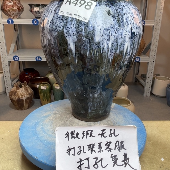 景德镇陶瓷花盆498