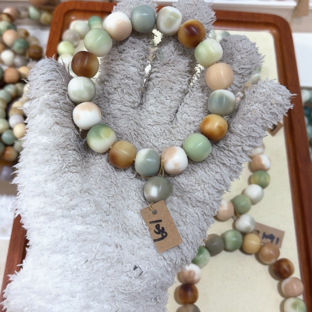 菩提根/象牙果吊坠1039卡14苹果