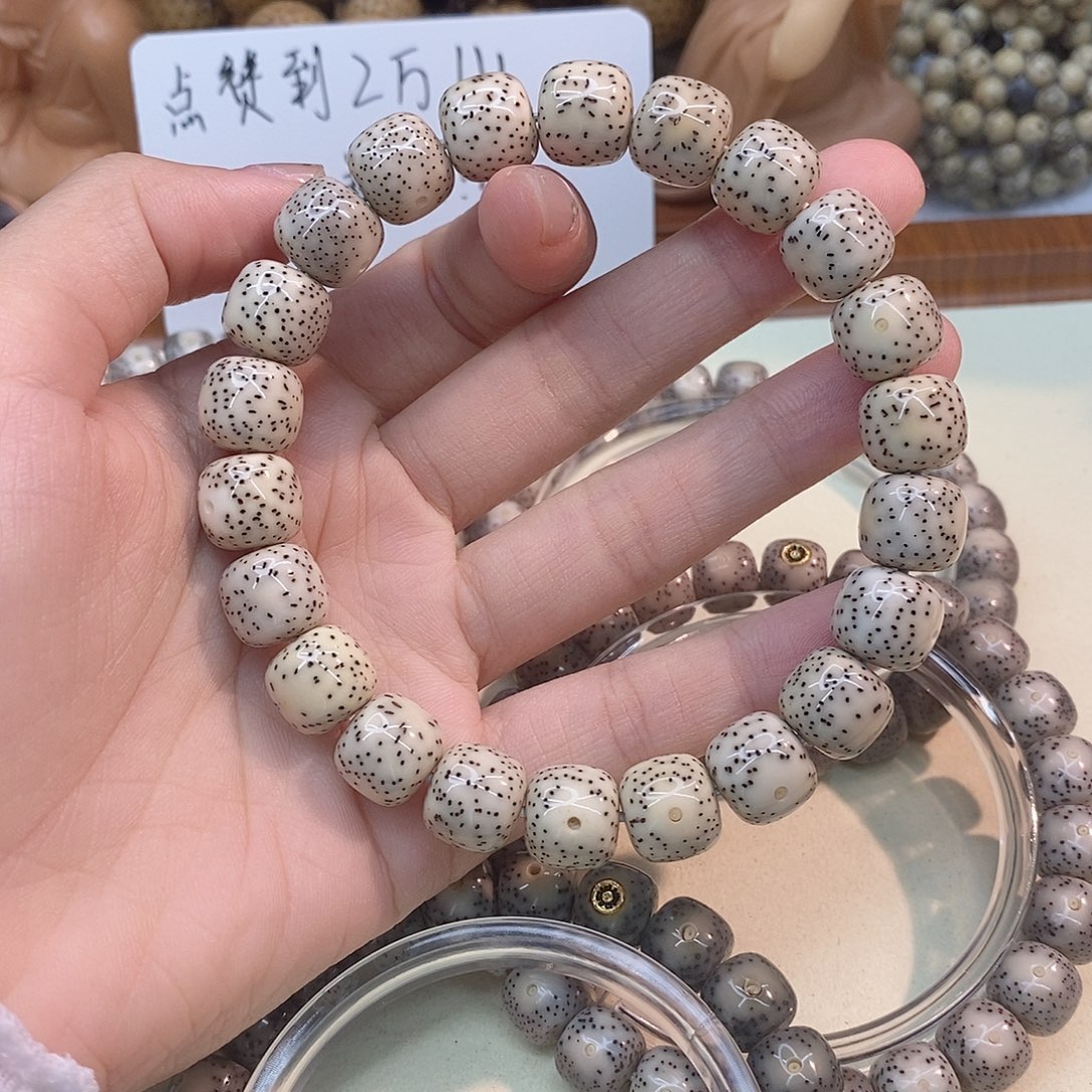 心***桥吊坠星月菩提a22-------