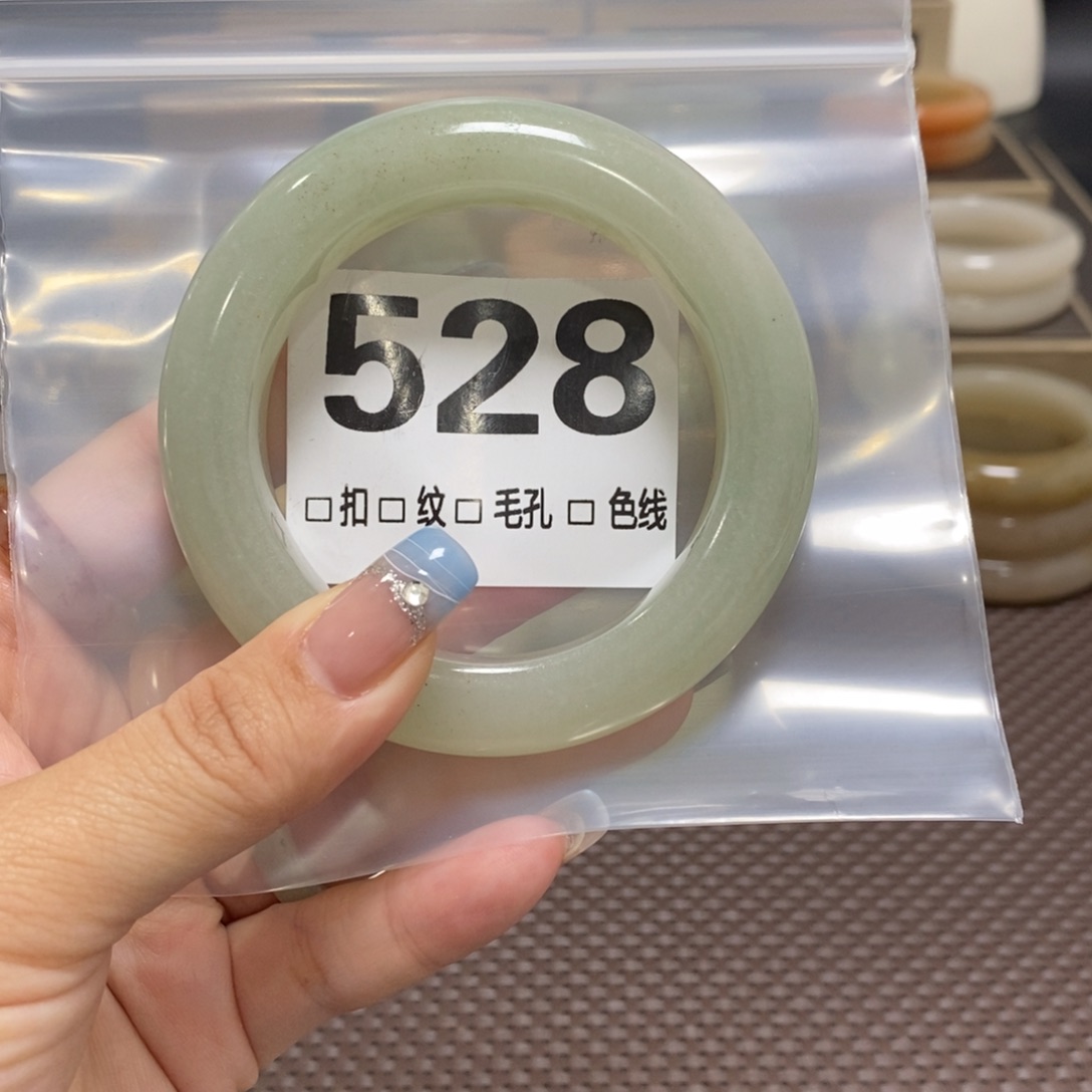 石英质玉手镯未镶嵌琅**常