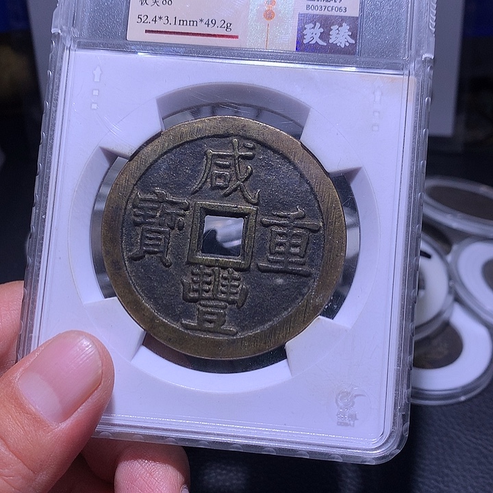 工艺美术工艺美术