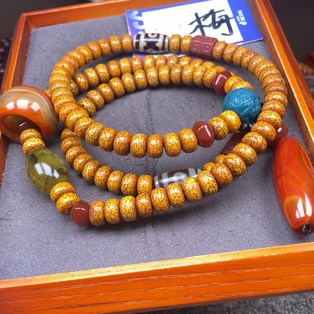 星月菩提吊坠重****化星月