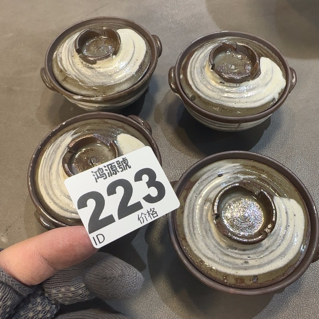 我***火陶瓷中古美术装饰工艺品