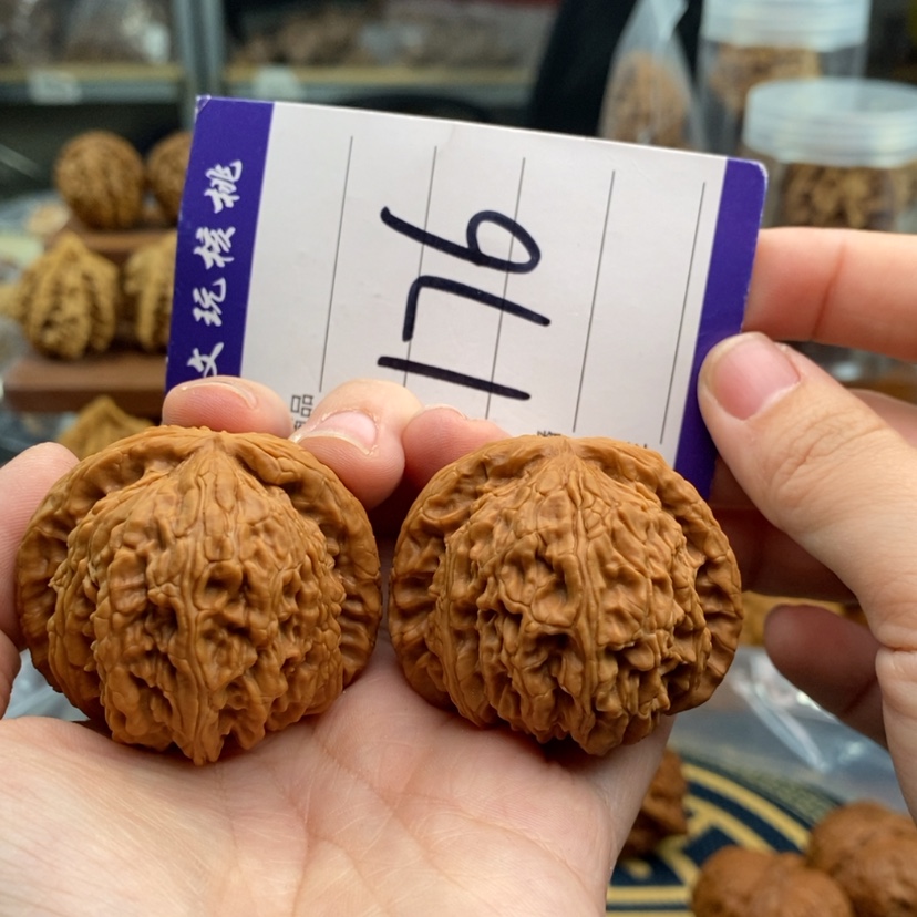 【闪购商品】文玩核桃吊坠43白狮子