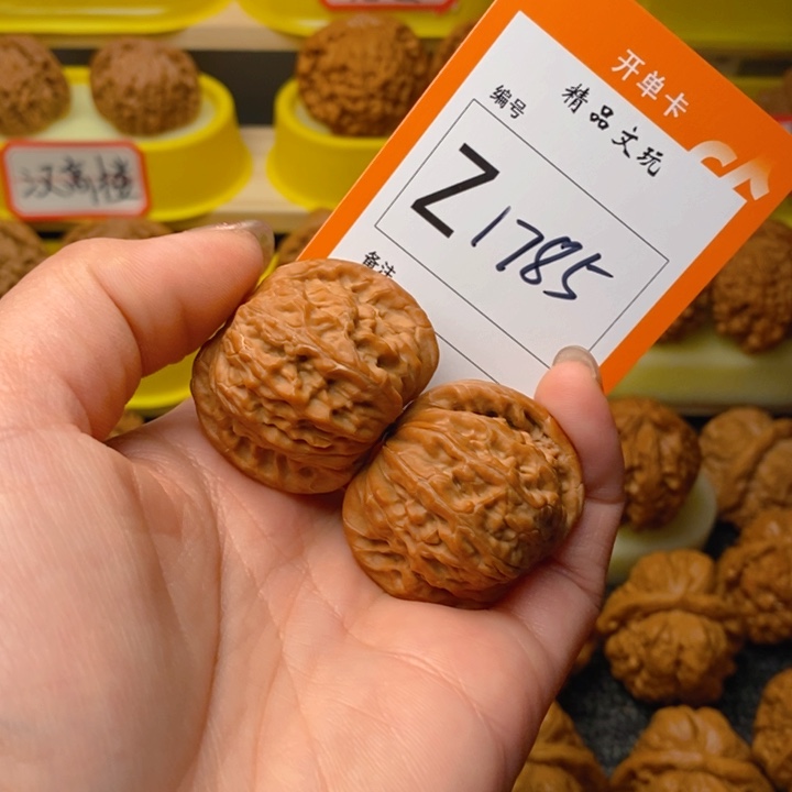 文玩核桃把件38磨盘