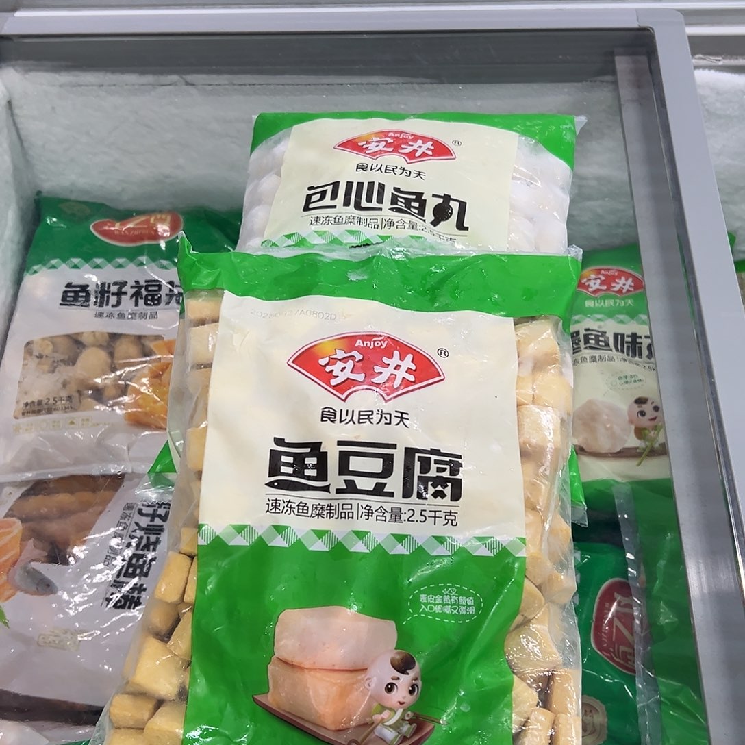 365食用农产品河北省各一袋