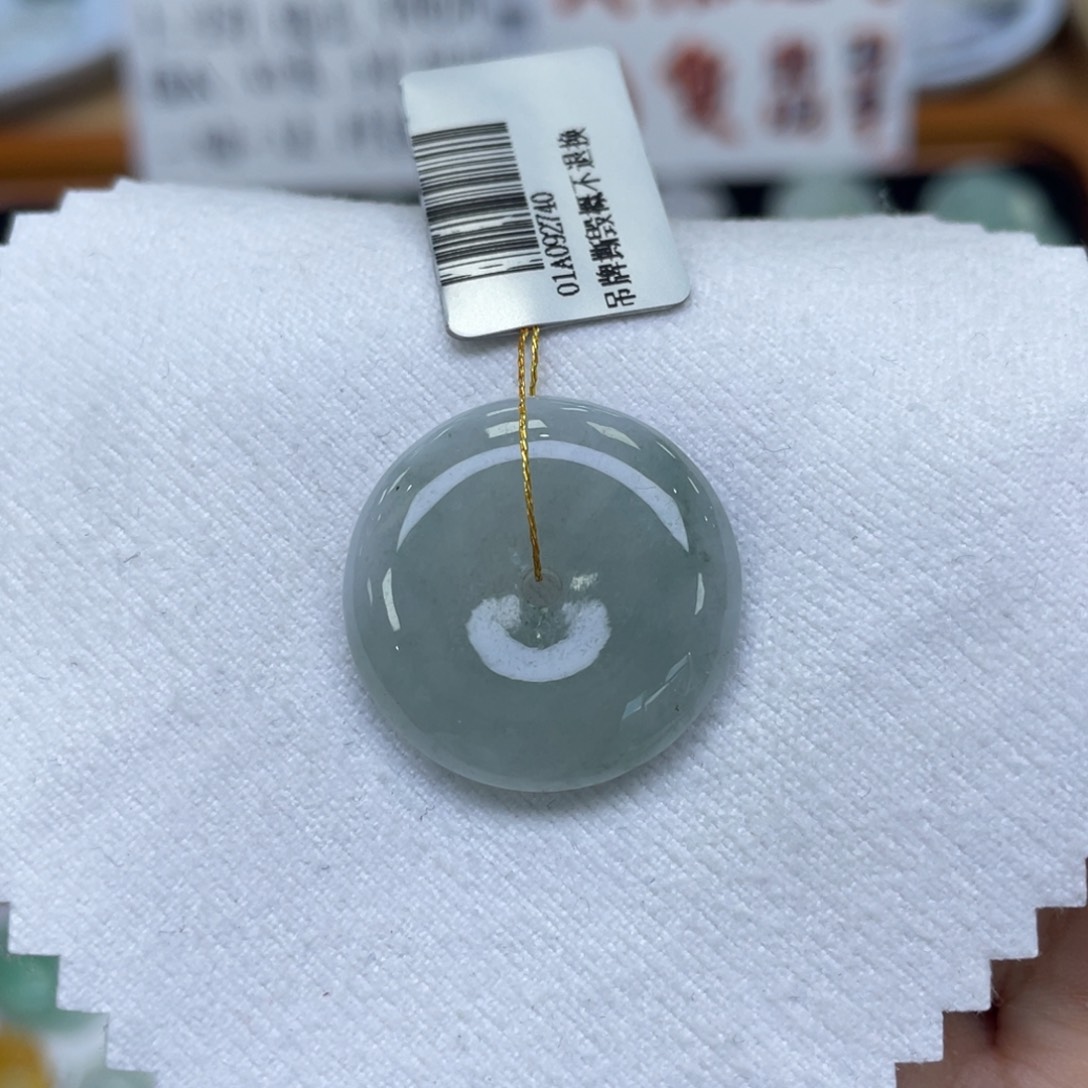 颈饰未镶嵌翡翠平安扣