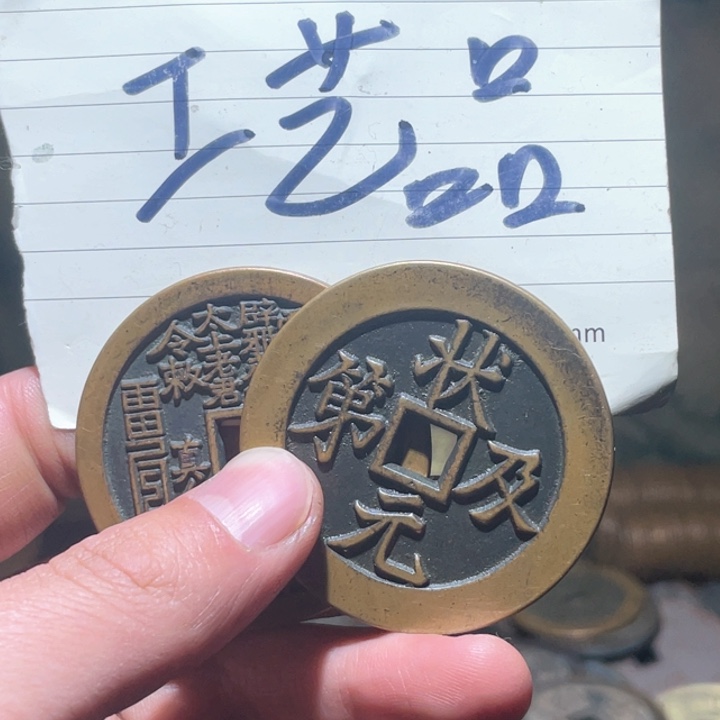 铜自*工艺品工艺品工艺品