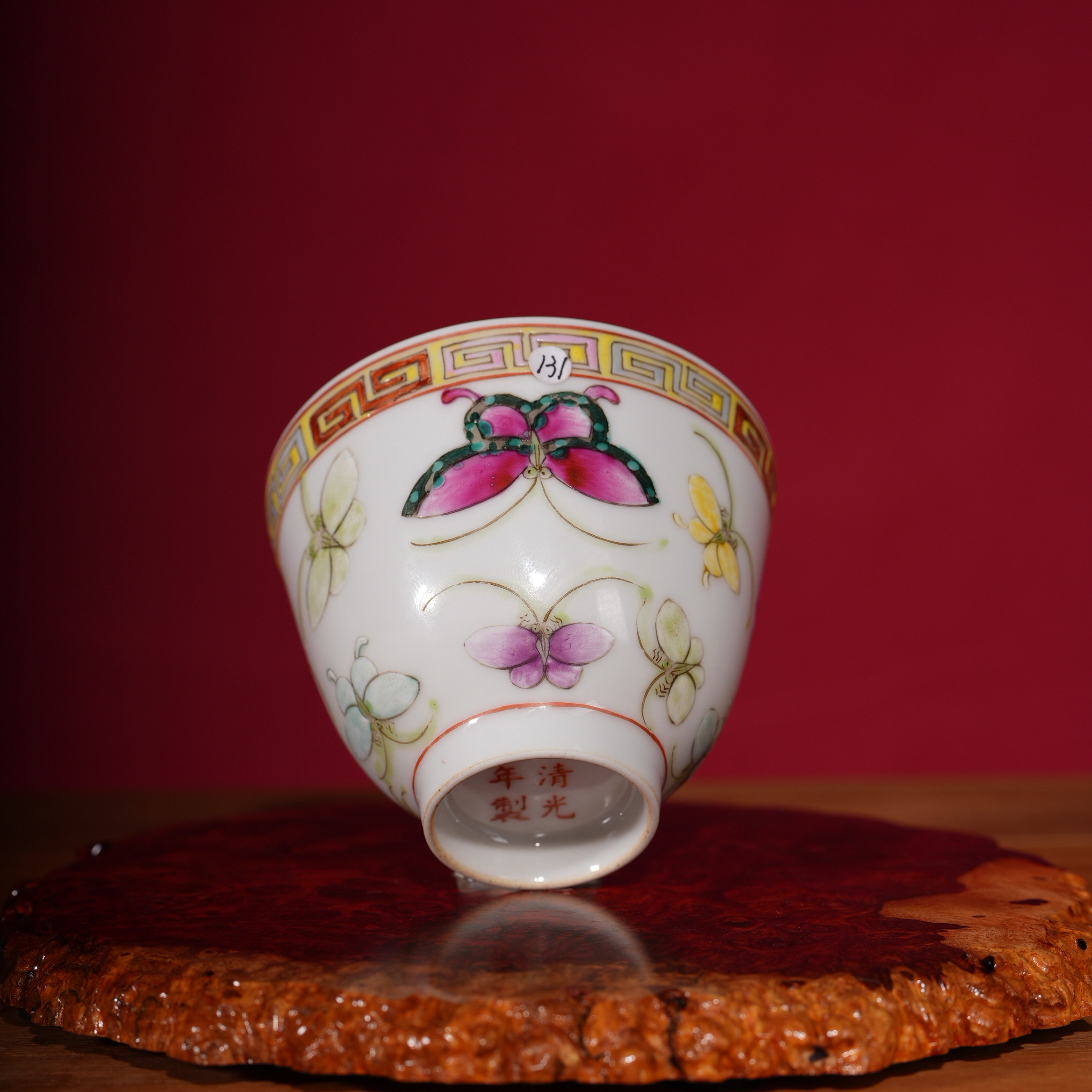 131清光绪粉彩百蝶纹 瓷器收藏文物商店 明清瓷 非仿古工艺品
