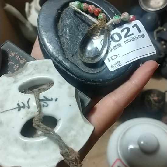 幸***乐有机玻璃壶盖小木牌底座小坠