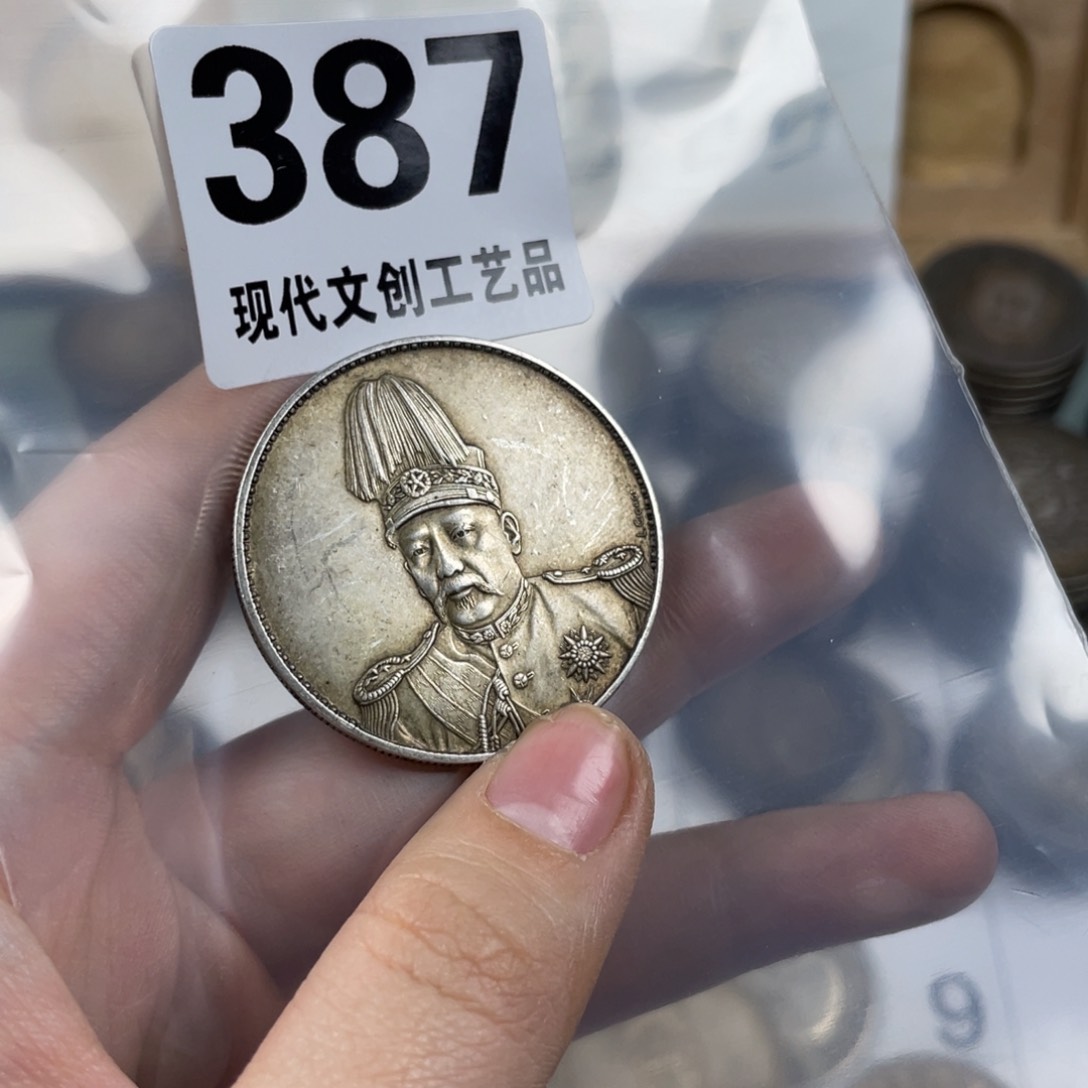 铜湿**王现代文创仿古工艺品