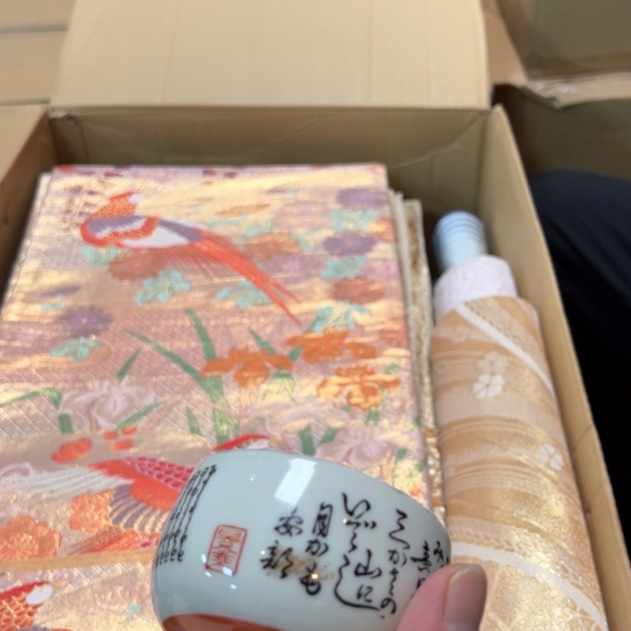【闪购商品】淡*陶瓷马克杯带盖勺