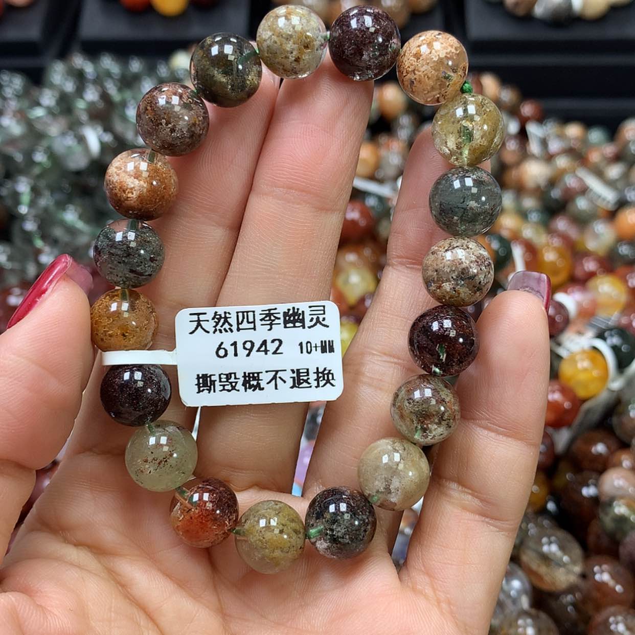 【闪购商品】水晶手链未镶嵌，