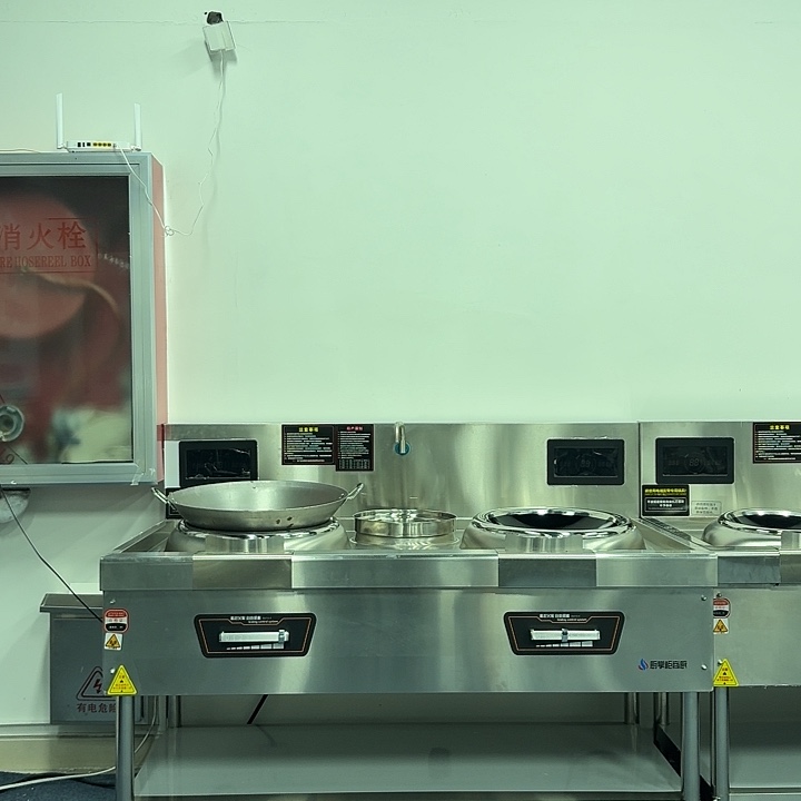 电磁灶1.5*9040晶板双灶