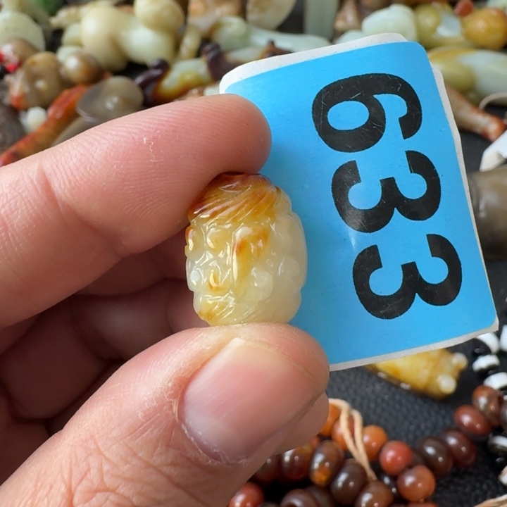 用***3和田玉未镶嵌颈饰