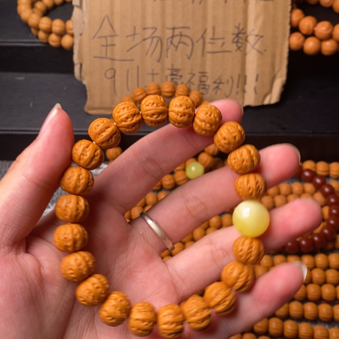 淡***泊手串猴头核桃111111