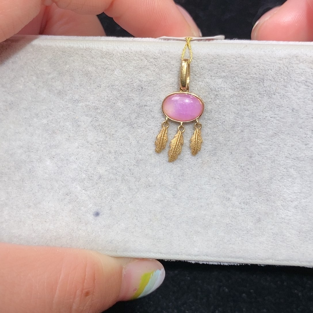 苏纪石（舒俱来）18K金镶嵌吊坠(不含链)