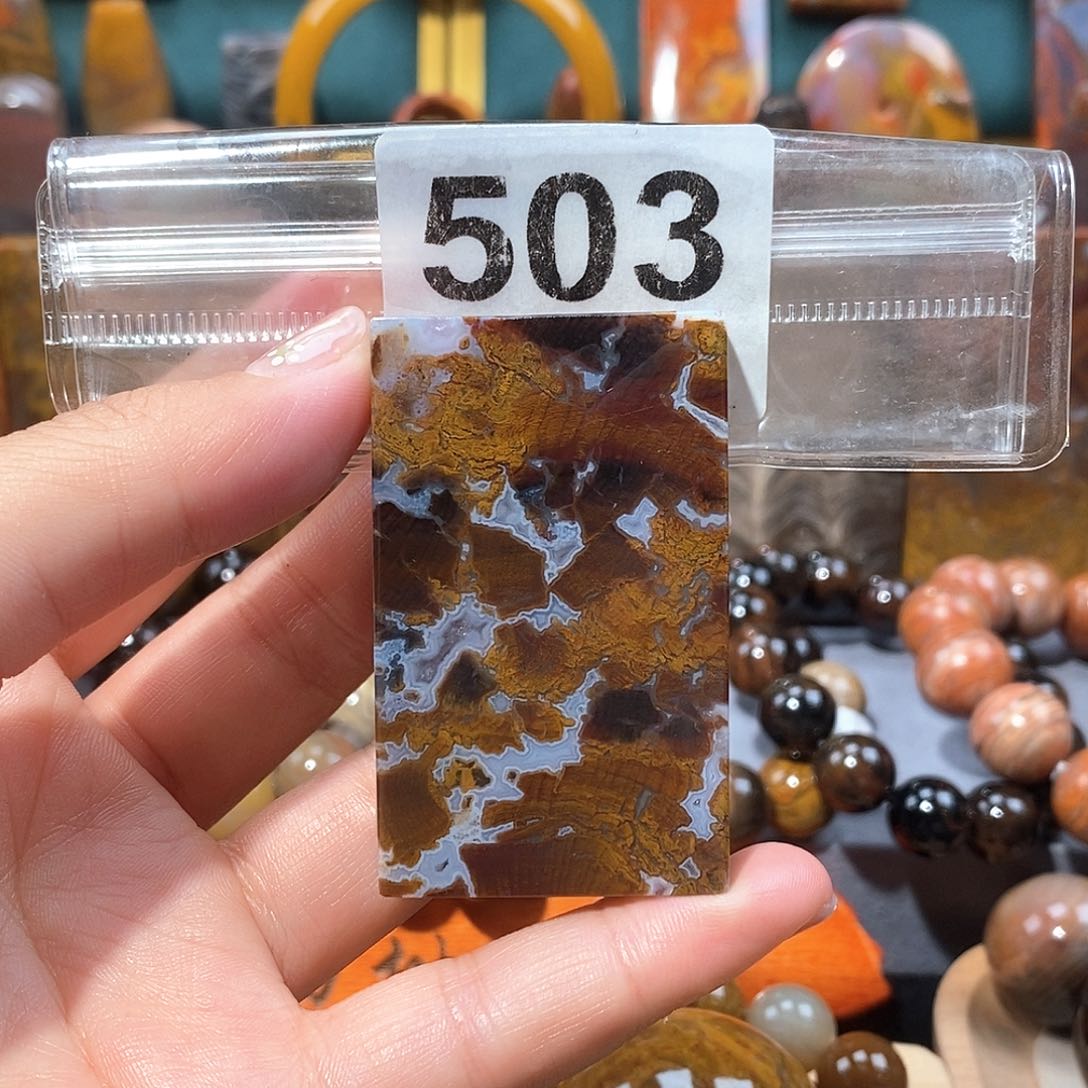 硅化玉天然北票硅化玉牌子未镶嵌天然北票硅化玉牌子