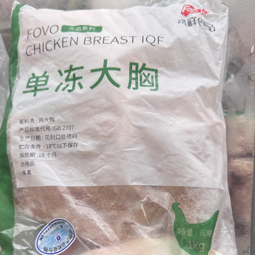 凤祥-单冻大胸1kg 
