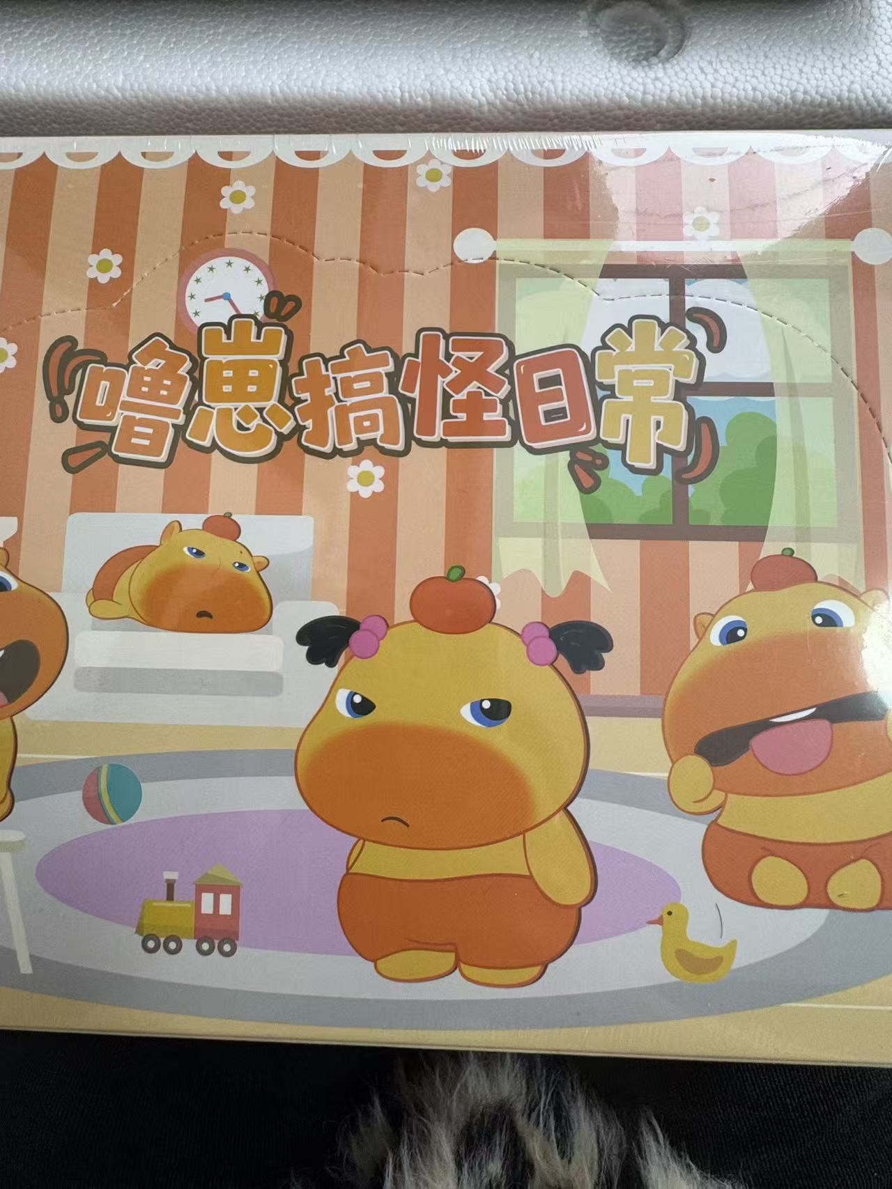 （默认代拆 不支持退换） 噜崽萌粒潮玩盲盒